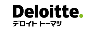 デロイト トーマツ コンサルティング合同会社