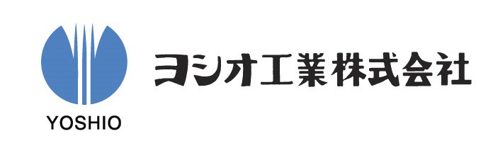 ヨシオ工業株式会社